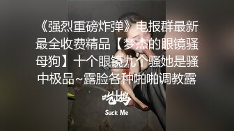 白嫩女友被操的很爽