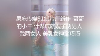 极品露脸反差女神！OF完美炮架高颜巨乳丰臀御姐【lovelyja】私拍视图，各种啪啪深喉口爆眼镜都红了