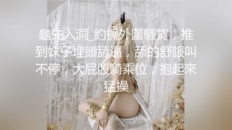 双飞大神HD版偷情性爱甄选 操嫩妹偷情少妇 钟爱双飞