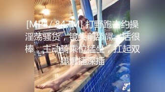 女神回归【夏伟丹伊】小美女下海~赚学费~淫荡不堪，骚逼一刻也不能闲着（下）很骚，推荐 (4)