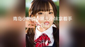 混血美眉 被猥琐大叔后入猛怼 身材真好 大奶子 无毛鲍鱼