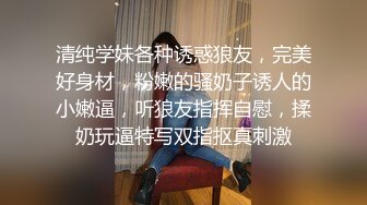 约战JK制服小萝莉，肉肉身材听话配合度高，大显神威疯狂蹂躏1