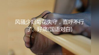 清纯小野喵】在外资公司上班美丽小姐姐~上班偷偷直播!~！！--无声音时是主播关的，怕泄露公司机密，同事隐私，