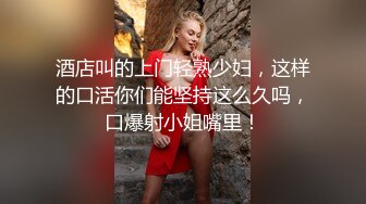 甜美妹子被大黑屌爆操，传教士一顿操，做完以后蛮享受的笑了