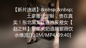 STP14037 【18岁的越南小姑娘】一贫如洗的穷小伙居然有这么漂亮的老婆，早起被要求干炮，超级听话什么姿势都配合