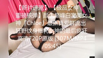 [MP4/1.3G]2022-5-29新流出360酒店近视角偷拍脖子受伤男和眼镜苗条少妇开房偷情