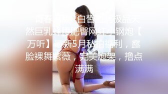 蜜桃传媒PMC064女老师兼职做外围竟被学生操爆-吴芳宜