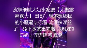 [2DF2] 胖表弟高级spa会所找个身材苗条漂亮女技师一条龙服务 [MP4/124MB][BT种子]