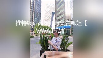 [MP4/ 1.17G] 18岁表妹梦涵：啊啊啊不要不要，高潮了，你喷水了，我操到她喷水了，床都湿了