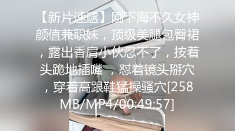 (中文字幕)子育てが一段落した奥様たちの間で今危険な火遊びが止まらない！