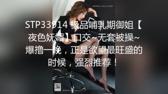 长发及腰~可爱肥臀嫩妹~三通调教~Valeria_Sladkih Deluxe_Bitch（P站 大号 小号）视频合集【170V】 (49)