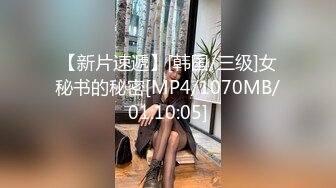 (麻豆傳媒)(mcy-0119)(20221231)超辣警花的特別臨檢-秦可欣