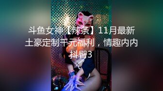 [MP4]果冻传媒-房客的妻子无能老公沉迷彩票无奈妻子用身体抵房租&nbsp;&nbsp;杨思敏