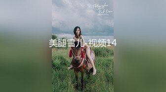 ✿双马尾粉色可爱Lolita✿卡哇伊清纯萝莉〖LepALuli2kVN〗最新私拍 边玩边做人形小母狗 被肥宅压可 被操的叫爸爸