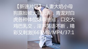 【绿帽淫妻??性爱狂】最新OF博主『BUBU91』淫妻自拍 绿帽狂边看单男爆操老婆边手机录像 高清1080P原版无水印