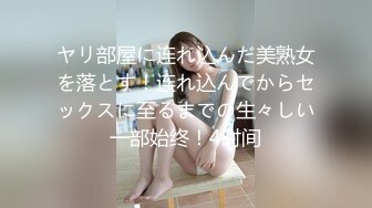 巨乳女神 塞着跳蛋 露奶震逼爽的扭曲尖叫【saosao0755】极品巨乳，自插喷水【67V】 (22)