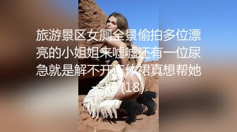 [2DF2] 身材性感白富美泳衣漂亮小姐姐被游泳教练调戏激情啪啪邂逅国语1080p原档 2 - soav_evMerge[MP4/156MB][BT种子]