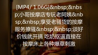 姐妹一起激情啪啪秀让小哥玩双飞,黑丝情趣姐姐享受完换妹子的