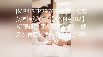 [MP4/ 1.17G] 青春无敌性爱有理专泡学妹大神91算啊会最新约炮极品女大学生 穿着JK制服长腿黑丝 淫荡开操