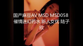 妖娆小凤仙12212