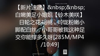 -星空无限传媒XK8032 色劫-色字头上一把刀 强奸不成反被操-苏婧薇