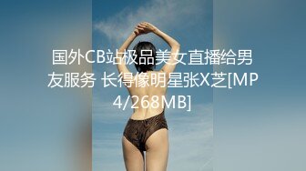 91制片厂 91BCM023 女警逆袭肉棒出击 ▌坏坏▌开档黑丝制服诱惑 女上位嫩穴摆动裹茎 大开美腿究极爆射