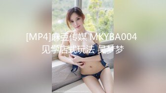 自录无水~七彩主播情侣档夫妻档大秀啪啪合集1【121V】 (23)