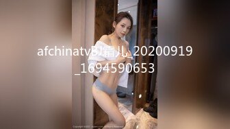 爱豆传媒IDG5471网红女主播线上装清纯线下变淫女