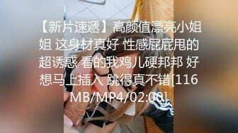 [MP4/ 2.49G] 肤白貌美超级骚的极品小少妇露脸跟大哥激情啪啪，精彩刺激玩的嗨，深喉交舔菊花