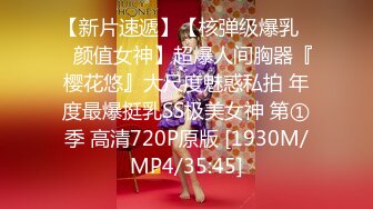 MTVQ23-EP2 啤啤 只是炮友关系EP2 初次相遇巨乳洗面 到你房间填满小穴 麻豆传媒映画