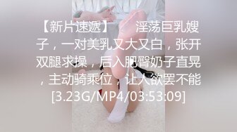 露脸双马尾小母狗嫩妹被包养✅一线天美鲍已经捅成金主爸爸大鸡巴的形状，娇嫩美穴