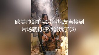 [MP4/3110M]7/11最新 极品母女花欠债还不起肉偿销魂肉体玩弄抽插VIP1196