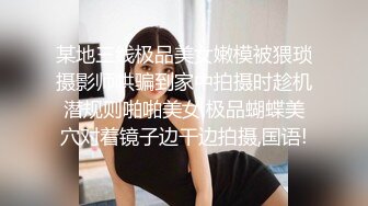 床边后入骚货前女友