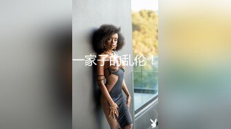 OnlyFans博主 台湾淫妻【PerfectGirl】聚众淫交3P群P淫乱派对