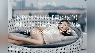 TMW221 沈娜娜 骚货人妻逆调教 盗窃惊见出轨痴女 天美传媒