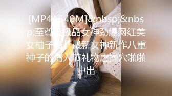 STP26244 皇家华人 RAS-0164 医生 请救救我的懒叫 用巨棒说服女医帮我免教召 维里娜