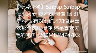 [MP4]STP28576 极品尤物性感女神！包臀裙顶级美腿！跪在地上吃屌，口活一级棒，穿着靴子抬腿侧入，骑乘位深插骚逼 VIP0600