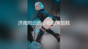 和女友开房翻云覆雨