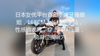 [MP4/1140M]5/1最新 台湾情侣泄密把可爱小女友调教成听话的小母狗VIP1196