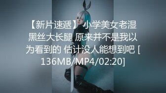 [MP4/3.1G]豐臀韻味綠帽淫妻｜KanoCoxx｜沉迷黑大屌舔玩巨屌深喉毒龍3P暴肏白漿氾濫 720p