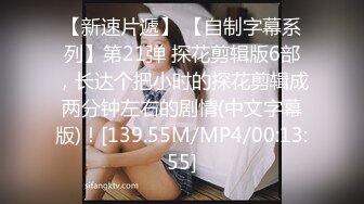 [MP4]好身材腰细胸大妹子喜欢先自慰再啪啪，振动棒赛比翘起屁股扭动，跪着特写口交舔屌，扶着屁股后入站立抽插猛操