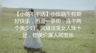 后入牛仔裤小骚妇