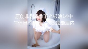 【知一妹妹】乳环阴环重口小姐姐-按摩棒评测绝绝子反_差婊露脸才是王道！Tw_itter极品白虎嫩B女神