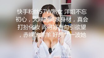 骚老婆等你操2