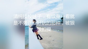 售楼小姐与富商男友开房流出