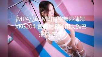 csgirlvideo#007韩子萱