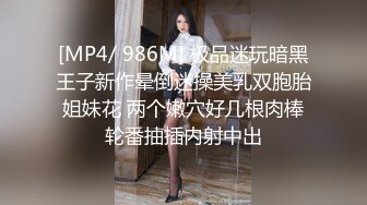 小平头高价约极品颜值兼职美女，花臂纹身超近特写掰小穴，吸吮大屌按头插嘴，跪在小沙发上猛，抽插肥穴清晰可见