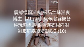 欧美直播跳蛋高潮长腿美女Hiddendana合集【25V】 (7)