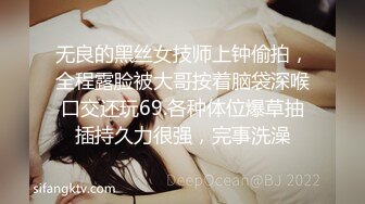 STP33586 极品超美御姐【繁花女主角】横店演戏好几年古装裸舞大美女每天不同反差角色道具自慰