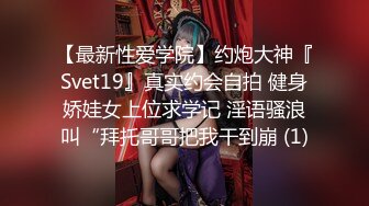 JDMY027.密友.第二十七集.精东影业